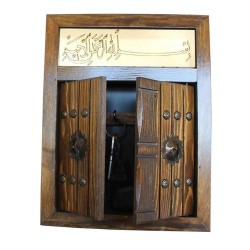 Dekoratif Osmanlı Kapısı Ahşap Besmele Yazılı Anahtar Kutusu